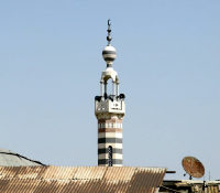 Damascus
