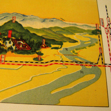 3d & 2d 
