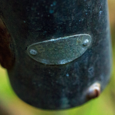 bosch dynamo