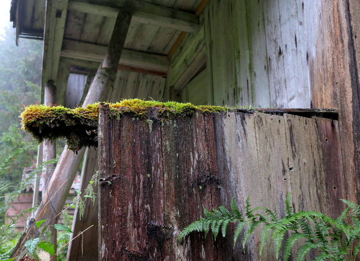 precarious