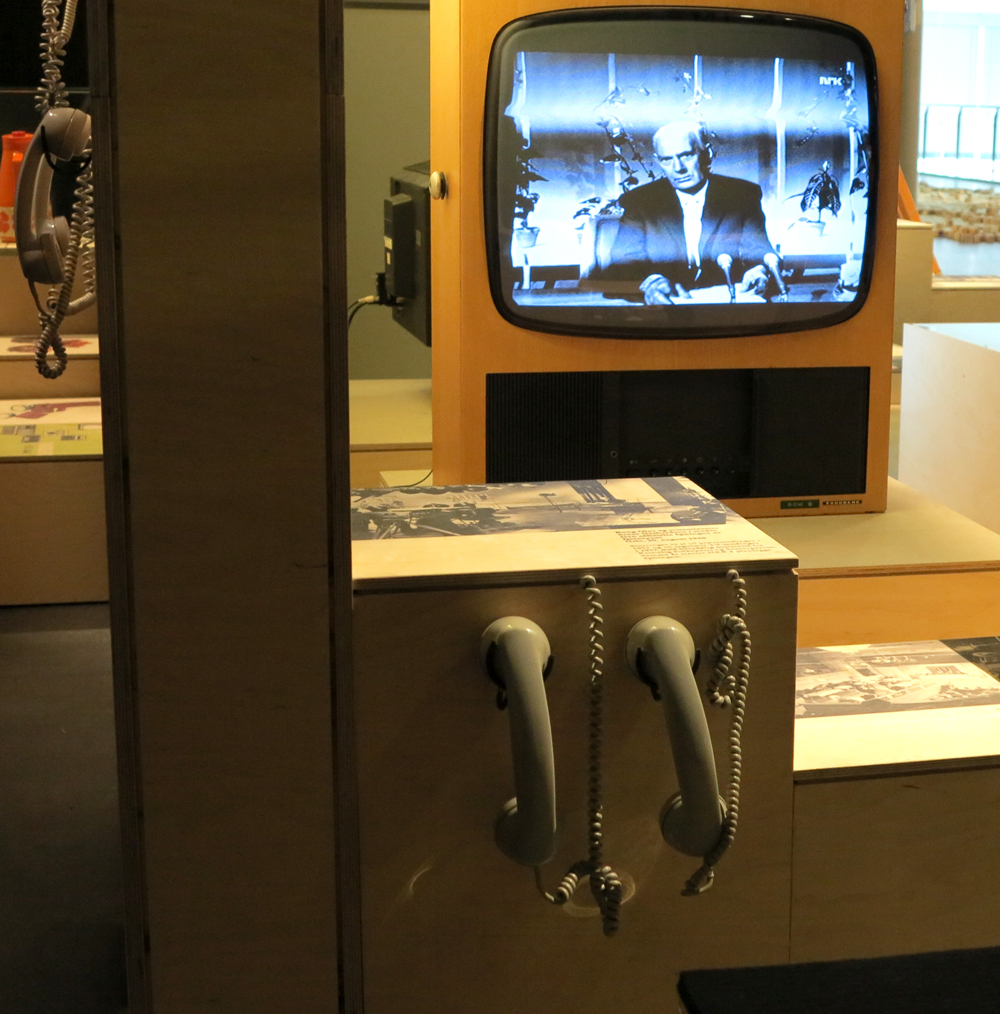 museum of science and technology