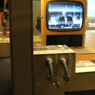 museum of science and technology
