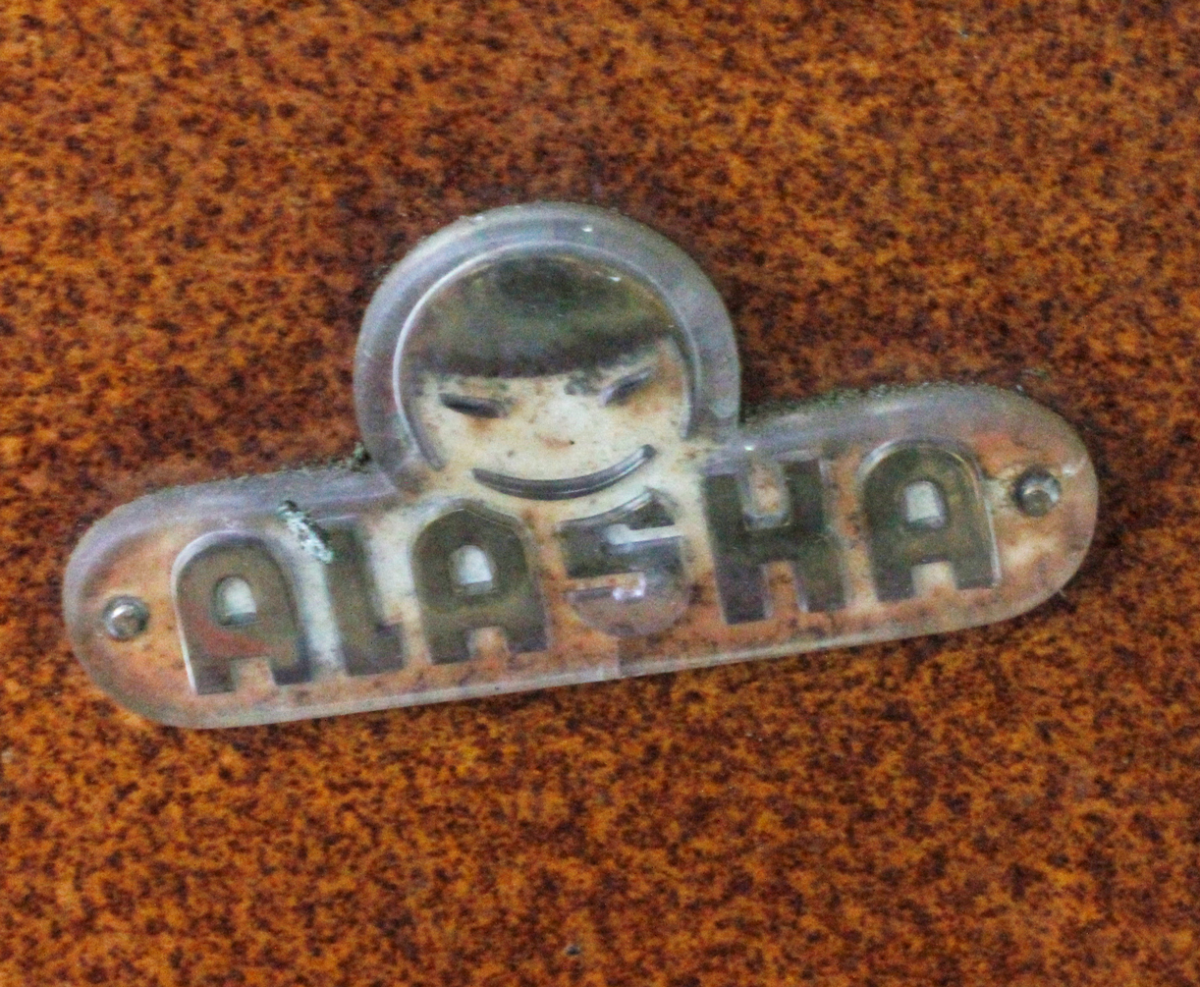 alaska fridge