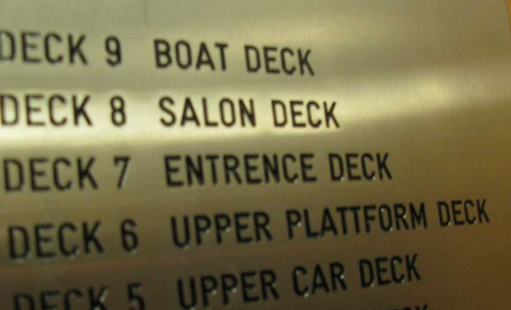 entrence_deck