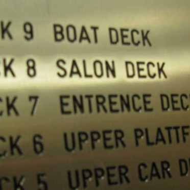 entrence_deck
