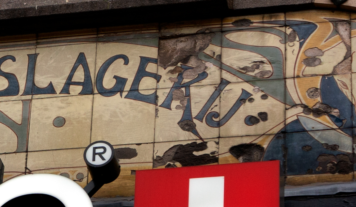what not to do with your art nouveau