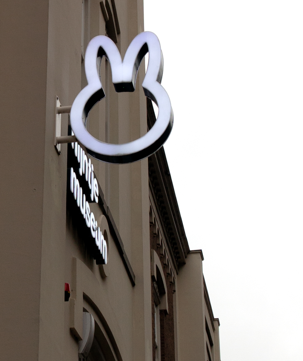 miffy museum