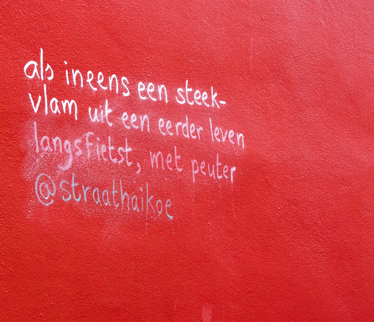 street haiku