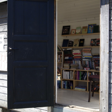 tiny library