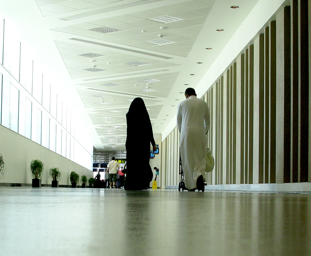 doha