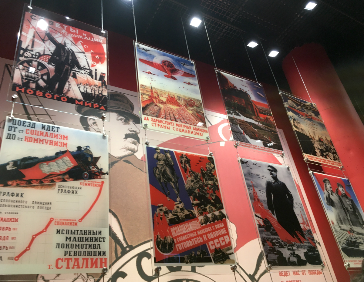 museum of the second world war