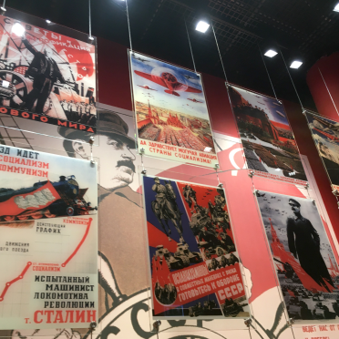 museum of the second world war