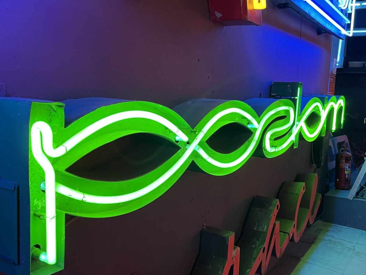 neon museum