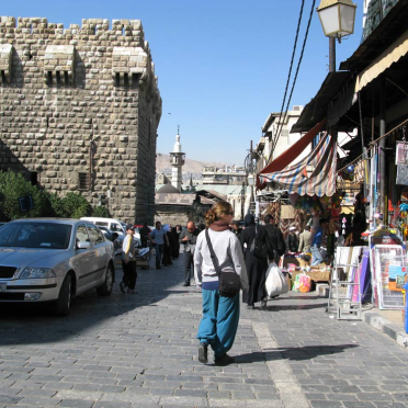 damascus citadel