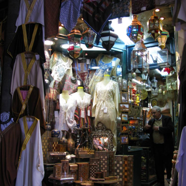 the souk