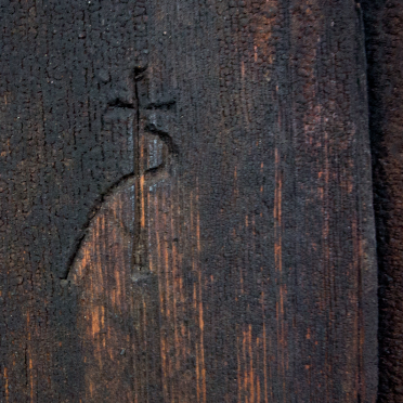 Hopperstad stave church