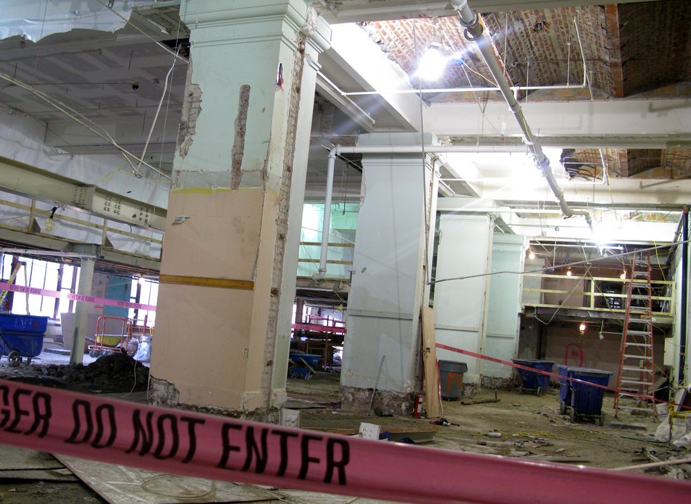 do not enter
